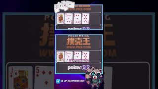 Kenney против Dwan 🔥 покер изипокер холдем омаха easypoker suprema clubgg upoker wsop [upl. by Jenni]