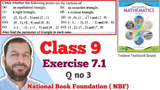 Class 9 Exercise 71 NBF Maths Ex 71 Class 9th federal board FBISE Math national Book foundation [upl. by Leummas]