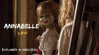 Annabelle Movie 2014 Explained in HindiUrdu [upl. by Oregolac]