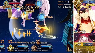 FGO NA  Olympus Recollection Quest Aphrodite vs Sanzang 3Turn [upl. by Seften]