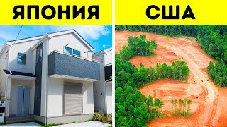 6 стран отдающих заброшенные дома даром [upl. by Nowd]