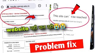 Http error 5032service unavailable resultsupmsp website problem fix  up board website not worki [upl. by Base]