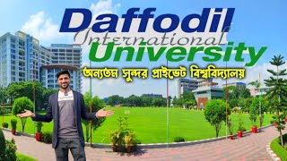 Daffodil University  Daffodil Private university  Daffodil University in Bangladesh [upl. by Naimaj]