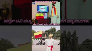 🎵 Kannada Songs ♥️ ಐ ಲವ್ ಯು ಕಣೇ Song  Lyrics Song Bheema Film Songs Super Hit Songs Duniya Vijay🎵🌎 [upl. by Ellehcear]