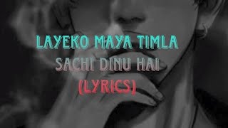 layeko maya timla sachi dinu hai  rg spoke lonely lonnew song trending love lufy [upl. by Moth]