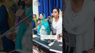 Ae Alli Khuda Sun Le Dua Church Bathinda Punjab kamaljohn reels shorts new church tiktok [upl. by Naot662]