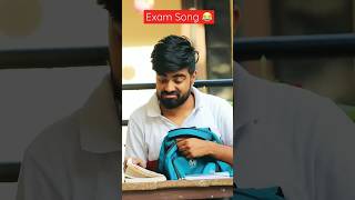 Exam song😂 katha😂 badam song shorts short shortvideo ytshorts viralvideo video vlog [upl. by Uokes]