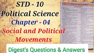 Std 10 Political Science Lesson 4 Social and Political Movements Digests Answers Maharashtra Board [upl. by Aseram774]