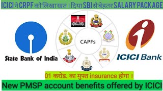 PMSP account benefits  ICICI Bank proposal to crpf  sbi pmsp pension [upl. by Ellennej]