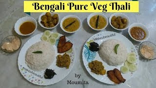 Bengali Pure Veg ThaliNo Onion No Garlic Thali  Laal SagChholar DalBhajiCabbageAlur DomChatni [upl. by Nagel]