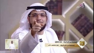 الشيخ دوسيم يوسف أأه يا قلبي متصل أحب إمرأة أكبر منه [upl. by Lilly]