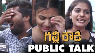 Gully Rowdy Public Talk  Gully Rowdy Review  Sandeep Kishan  Filmyfocuscom [upl. by Fisk]