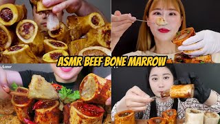 ASMR BEEF BONE MARROW MUKBANG compilation part 2 [upl. by Chladek]