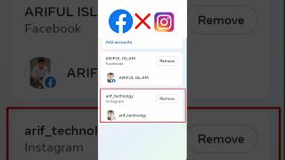 Facebook Instagram alada  Facebook to Instagram remove [upl. by Hamil]