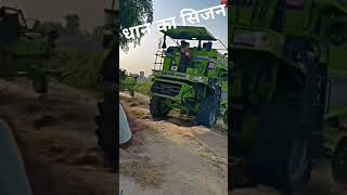 automobile combine harvestar harvestr punjabi farmer farming arming farmer harvester agricultur [upl. by Laamak894]