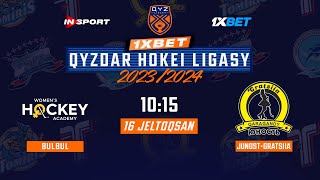 BULBUL  JUNOSTGRATSIIA 161223 🏒 1xBet  QYZDAR HOKEI LIGASY 2023 [upl. by Ylreveb371]