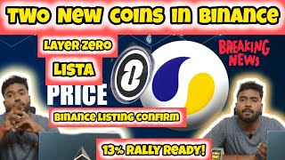 Breaking News Layer zero LISTA coins in Binance  Binance new coins Rally  தமிழ் Bitcoin news [upl. by Hecht741]