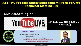 ASSPKC Process Safety Management PSM Technical Meet  30 [upl. by Halli]