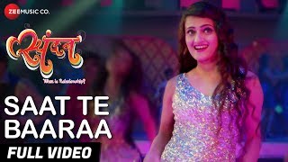 Saat Te Baaraa  Full Video  Spandan  Shailesh K Prasanna P amp Vaishali S  Niraj Shridhar [upl. by Arikahc]