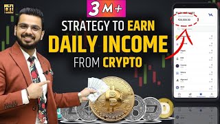 Earn Daily from Crypto Trading  100 Proven Strategy to Make Money from Cryptocurrency  Bitcoin [upl. by Galliett614]