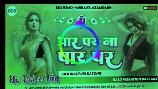 trending bhojpuri khesarilal [upl. by Airebma]