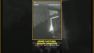 IranIsrael War Israeli Forces Capture Iranian Operative in Syria Reports Military  WION Shorts [upl. by Seabury543]