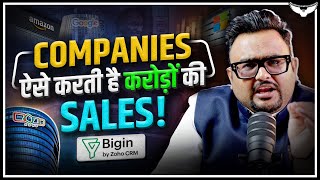 How to Increase Sales for Your Small Business or Startup by Rahul Malodia  Bigin by Zoho CRM [upl. by Erot]