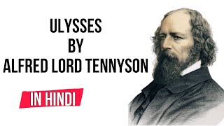 Ulysses by alfred lord tennyson [upl. by Rhetta]