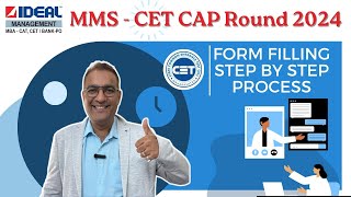 MMS CET 2024 CAP registration LIVE process [upl. by Anali963]