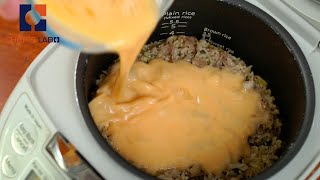 Rice Cooker Japanese Fried Rice Recipe [upl. by Moorish505]