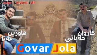 Karwan Xabaty w Hawzheen Atta 2015 Track 8  Danishtny Talary Bazrgany Jamyl [upl. by Lorenza]