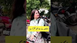 Top trending Pakistani drama 2024new Pakistani drama 2024viral Pakistani drama 2024Urdu drama [upl. by Lavern]