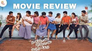 Nanban Oruvan Vandha Piragu Tamil Movie Review  NOVP Review  Ananth  Venkat Prabhu  ThamizhPadam [upl. by Calysta]