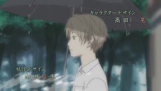 Natsume Yuujinshou San OP  Opening Theme Song  Natsumes Book of Friends Season 3  夏目友人帳 参 [upl. by Blondie]