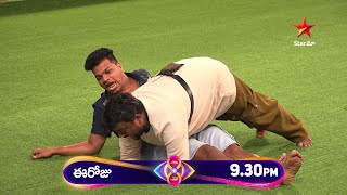 Bigg Boss Telugu 8  Day 52  Promo 1  Unlimited Fun and Laughter 🤣  Nagarjuna  Star Maa [upl. by Miltie]