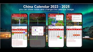 China Calendar with Public Holidays 2023 2024 2025 [upl. by Zoila]