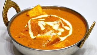 शाही पनीर बनाने का सबसे आसान तरीका  Shahi Paneer Recipe  Restaurent Style Paneer  kabitaskitchen [upl. by Onileba]