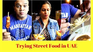 streetfood TRYING STREET FOOD IN THE UAE  FUJAIRAH  Vlog [upl. by Hannala]