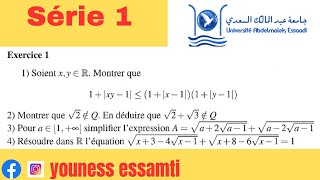 Correction dexamen Analyse S1 Contrôle تطوان  SMPC SMIA ENSA ENSAM MIPC [upl. by Ahsitra]