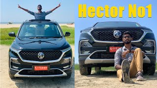 MG Hector surprised and endeared by service cost and quality  Najeeb [upl. by Moina269]