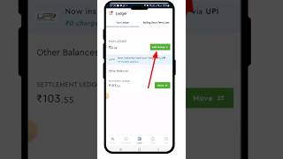 Paynearby main ladger add money kaise kare paynearbyaddmoney [upl. by Repotsirhc]