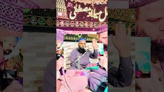 Durood Shareef ke fazilatnaatstatus meeladunnabiﷺ meeladunabi viralvideo viralreels [upl. by Armand]