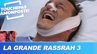 La Grande Rassrah 3  Benjamin Castaldi piège sa femme et son père [upl. by Mayyahk]