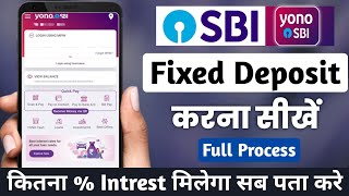 Yono SBI Fixed Deposit Kaise Kare  Yono FD kaise kare  Yono sbi fixed deposit  FD Yono SBI [upl. by Naenej]