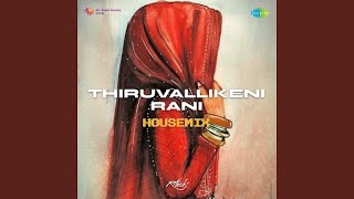 Thiruvallikeni Rani  House Mix [upl. by Asoramla]