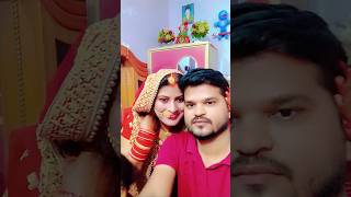 dil me samela tu hamr ban ke bhojpuri song happykarwachauth subscribe and like youtube shot [upl. by Mccutcheon842]