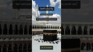 QS AlHumazah quran quranrecitation murottal [upl. by Sylvester]