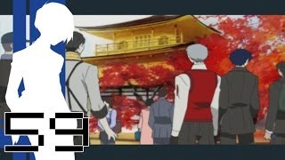 Persona 3 FES  Part 59  Class Trip [upl. by Ybloc]