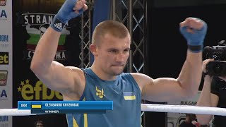 Finals 75kg SOSULIN PAVEL RUS vs KHYZHNIAK OLEKSANDR UKR  Strandja 2022 [upl. by Adnah]