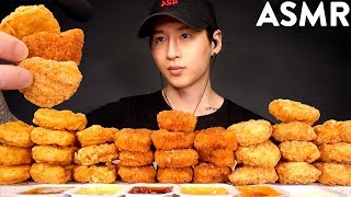 ASMR CHICKEN NUGGETS MUKBANG McDonalds Burger King amp Wendys No Talking  Zach Choi ASMR [upl. by Borreri15]